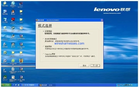 EMPS3 Software zx-3 Hitachi-Graafwerktuig Detector van Isuzu Engine Detector 4HK1